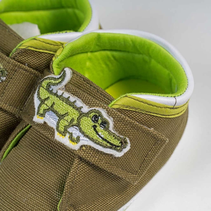 Βρεφικά παπούτσια για αγόρια happy croco χακί παπουτσάκια αγkαλιάς για μωράκια μαλακά μηνών online (2)