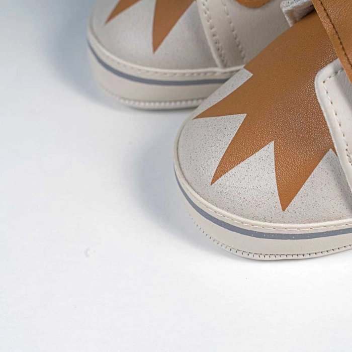 Βρεφικά παπούτσια για αγόρια happy eyes μπεζ παπουτσάκια αγkαλιάς για μωράκια μαλακά μηνών online (3)