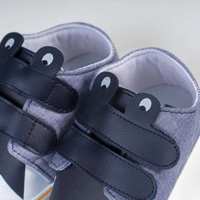 Βρεφικά παπούτσια για αγόρια happy eyes μπλε παπουτσάκια αγkαλιάς για μωράκια μαλακά μηνών online (3)
