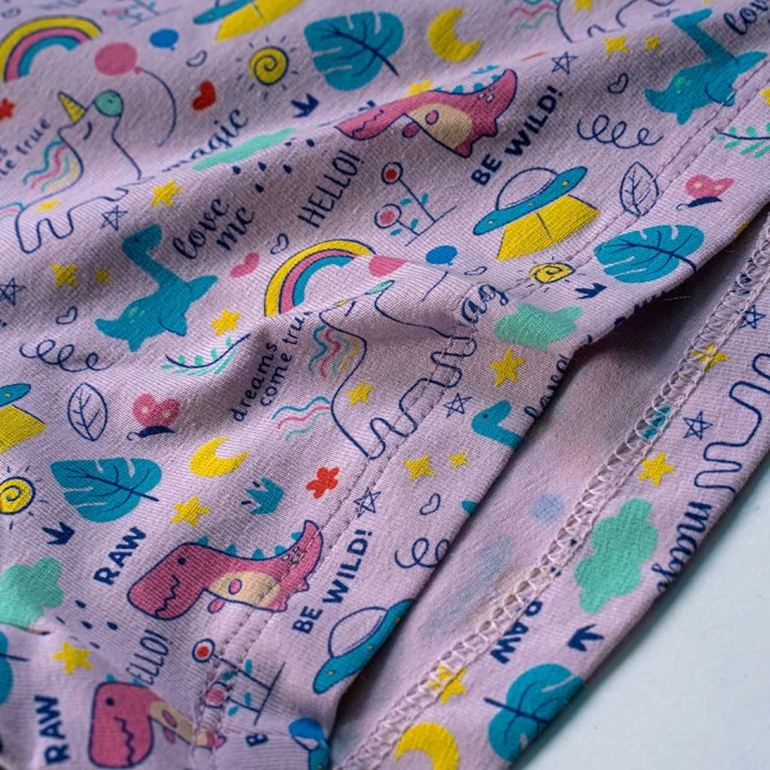 Παιδική πιτζάμα AKO για κορίτσια Love me φυστικί άνετο καλοκαιρινό σπίτι μακό ύπνο ετών online (5)
