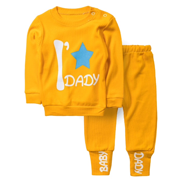 Βερφικό σετ φόρμας Star Daddy κίτρινο εποχιακό άνετο μωρό μηνών online (1)