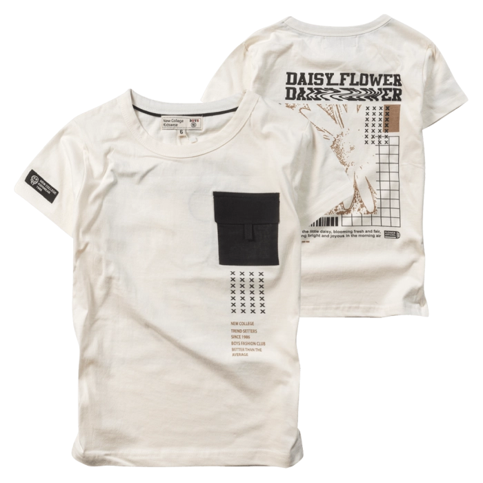 Παιδική μπλούζα New College για αγόρια Daisy Flower μπεζ κοντομάνικες μπλούζες tshirt καλοκαιρινά μακό μοντένα ετών (1)