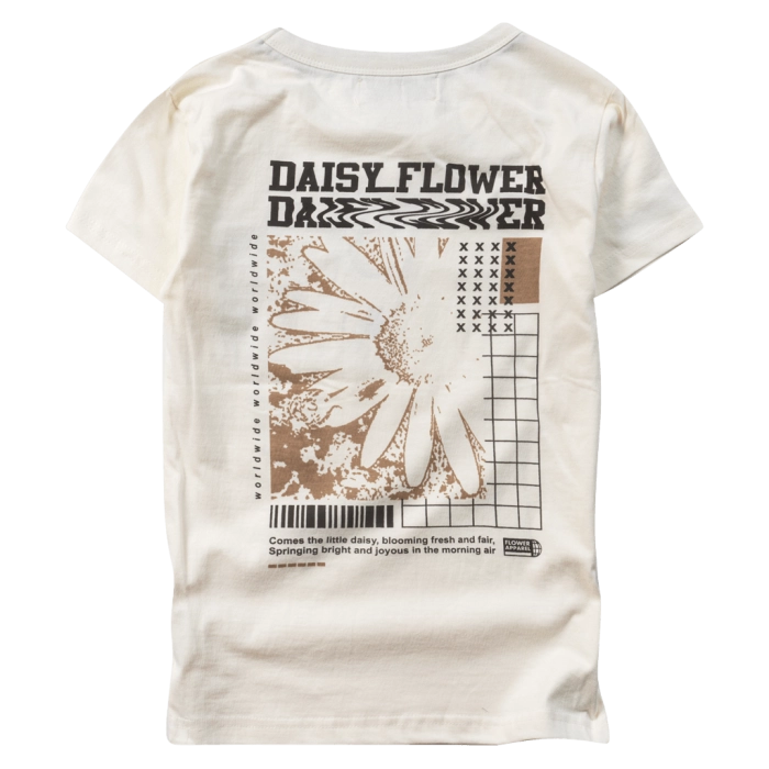 Παιδική μπλούζα New College για αγόρια Daisy Flower μπεζ κοντομάνικες μπλούζες tshirt καλοκαιρινά μακό μοντένα ετών (2)