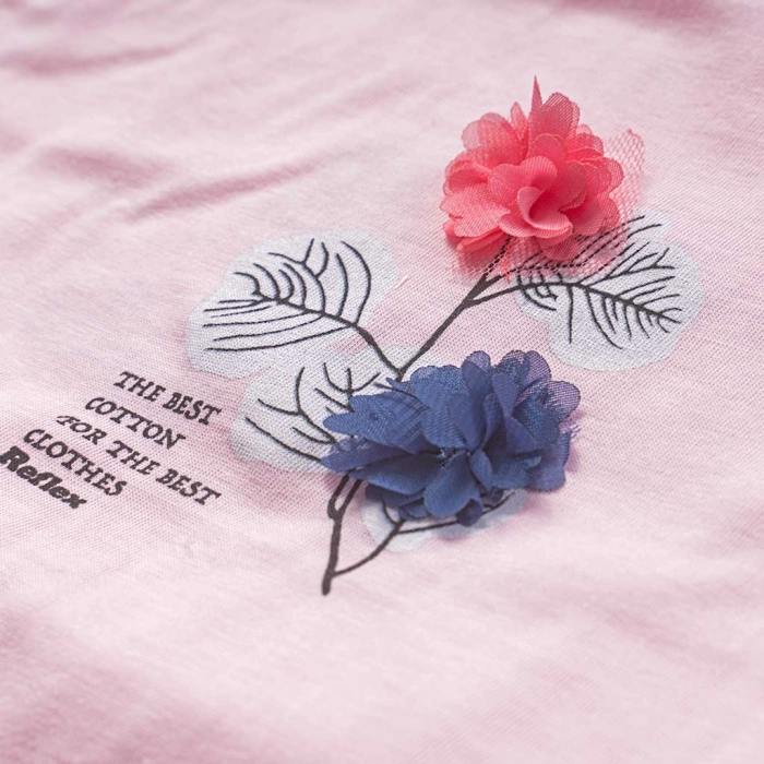 Παιδικό σετ Reflex για κορίτσια Flower  ροζ κοριτσίστικα καλοκαιρινό άνετο καλοκαιρινό ετών online (2)