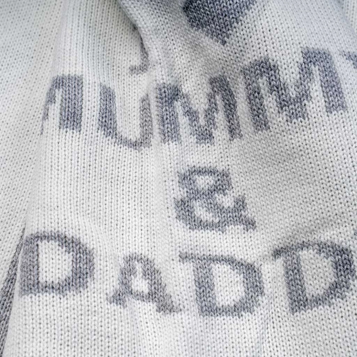 Βρεφική κουβέρτα Mommy Daddy γκρι αγκαλιάς ζεστές δώρο μωράκια νεογέννητο online (4)
