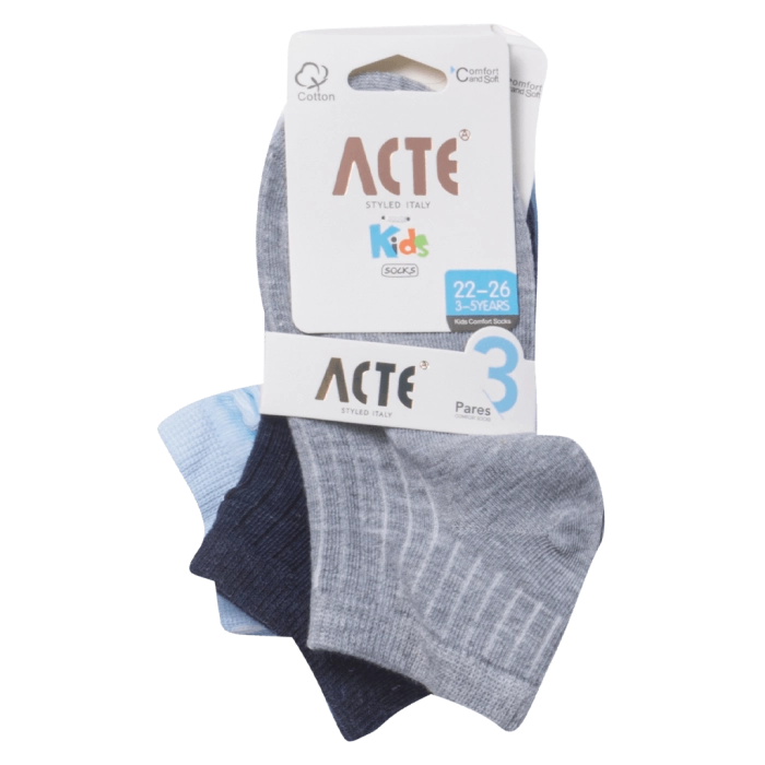 3 Παιδικές κάλτσες για αγόρια Acte γαλάζιο μπλε γκρι καθημερινές αγορίστικες online